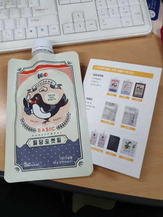 안셋흔님이 올린 리뷰 사진 2