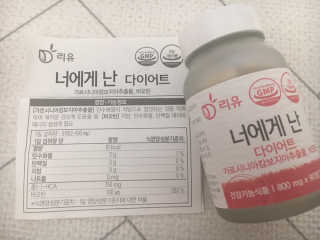 로롱님이 올린 리뷰 사진 2
