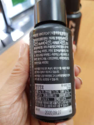 ND247 — 5점을 준 리뷰어가 2018년 10월 올린 사용 사진