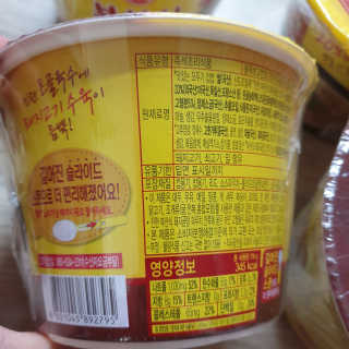 다다름님이 올린 리뷰 사진 3