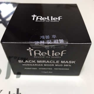 아이릴리프 블랙 미라클 마스크 110g — 5점을 준 리뷰어가 2019년 7월 올린 사용 사진
