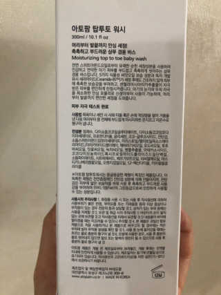 김선희님이 올린 리뷰 사진 3
