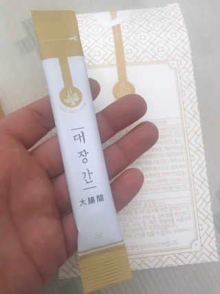 이루릴님이 올린 리뷰 사진 3