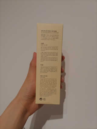 종띠띠님이 올린 리뷰 사진 3
