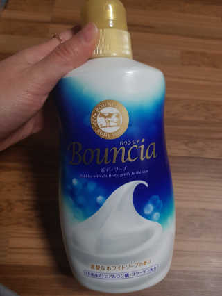 이경아님이 올린 리뷰 사진 1