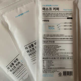 조현정님이 올린 리뷰 사진 2