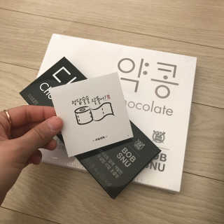 이예빈님이 올린 리뷰 사진 1