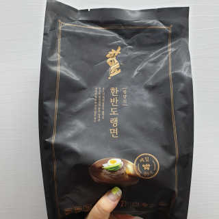 RnRnRkRk님이 올린 리뷰 사진 1