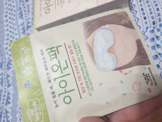 님프님이 올린 리뷰 사진 2