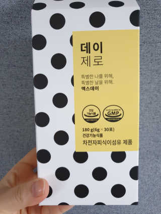 가비님이 올린 리뷰 사진 2