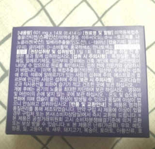 영주님이 올린 리뷰 사진 3