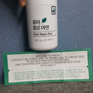 kkmmg님이 올린 리뷰 사진 1