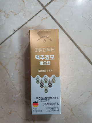 serendifity님이 올린 리뷰 사진 1