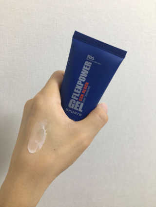 kkuri님이 올린 리뷰 사진 2