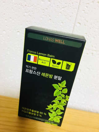 로하스웰 프랑스산 레몬밤 분말 — 1.5점을 준 리뷰어가 2018년 6월 올린 사용 사진