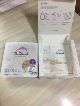 류쎌님이 올린 리뷰 사진 2