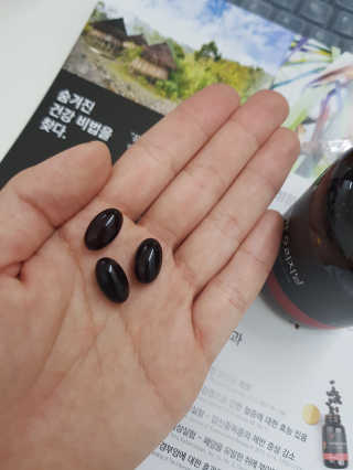 유앤미님이 올린 리뷰 사진 2