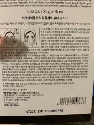 투밍님이 올린 리뷰 사진 3