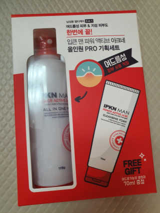 입큰뉴욕 입큰맨  파워 액티브 아크네 올인원 프로 — 5점을 준 리뷰어가 2020년 1월 올린 사용 사진
