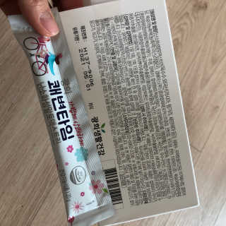 minizip님이 올린 리뷰 사진 2