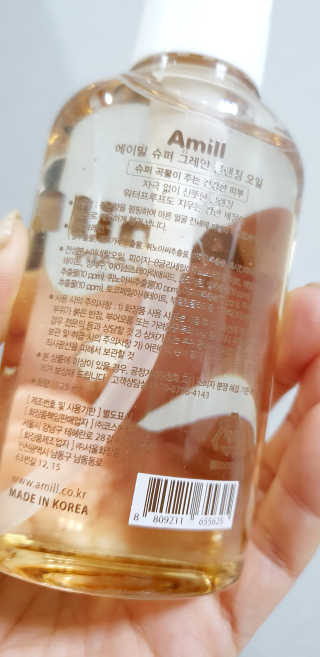 들장미캔디님이 올린 리뷰 사진 3