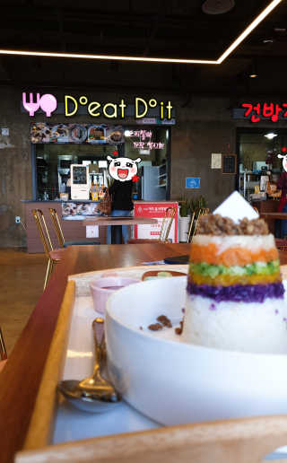 beokji님이 올린 리뷰 사진 1