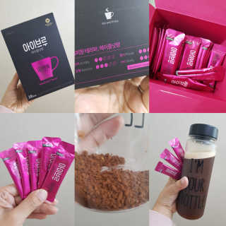 한국맥널티 아이브루 헤이즐넛향 100T — 4점을 준 리뷰어가 2019년 11월 올린 사용 사진