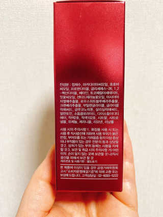 백호와님이 올린 리뷰 사진 3
