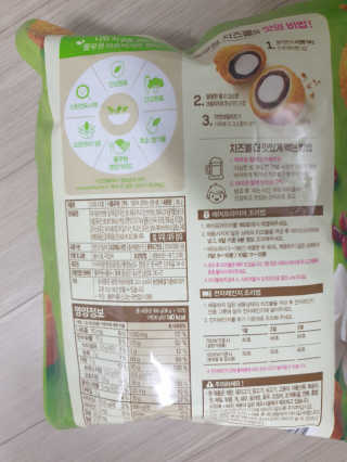 민블리님이 올린 리뷰 사진 4
