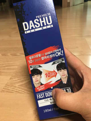 홍진용님이 올린 리뷰 사진 1