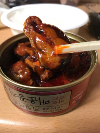 HyeSuChoi님이 올린 리뷰 사진 2