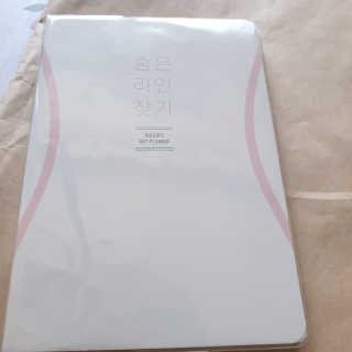 이째님이 올린 리뷰 사진 1