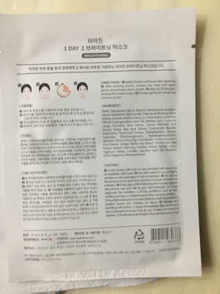 조효림님이 올린 리뷰 사진 2