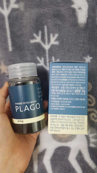 강콩맘님이 올린 리뷰 사진 3