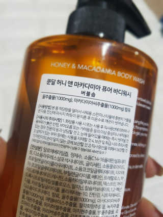 더나은님이 올린 리뷰 사진 2