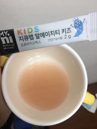 마이니 지큐랩 알에이치티 키즈 — 5점을 준 리뷰어가 2018년 2월 올린 사용 사진