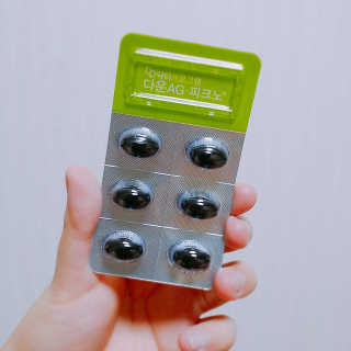 이예지님이 올린 리뷰 사진 2