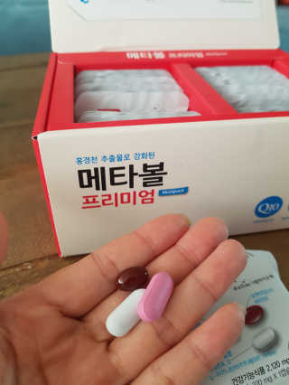 무밍우밍우님이 올린 리뷰 사진 4