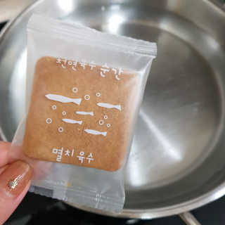 롤리팝님이 올린 리뷰 사진 3