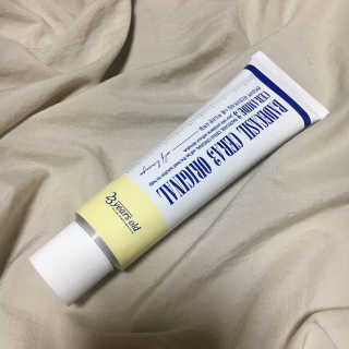 홍예지님이 올린 리뷰 사진 1