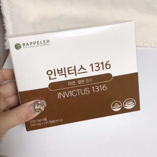 써니임님이 올린 리뷰 사진 1