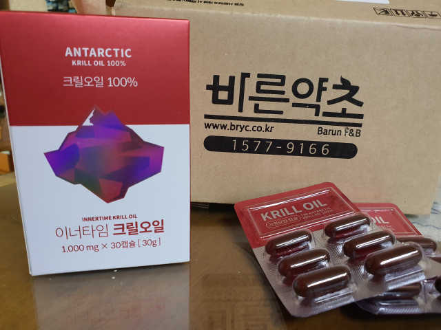 이너타임 크릴오일 리뷰 사진