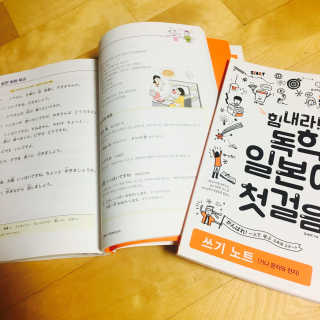 유쥬님이 올린 리뷰 사진 1
