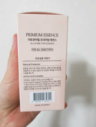 ko_yoonhwa님이 올린 리뷰 사진 2