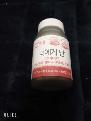 띵똥구님이 올린 리뷰 사진 2