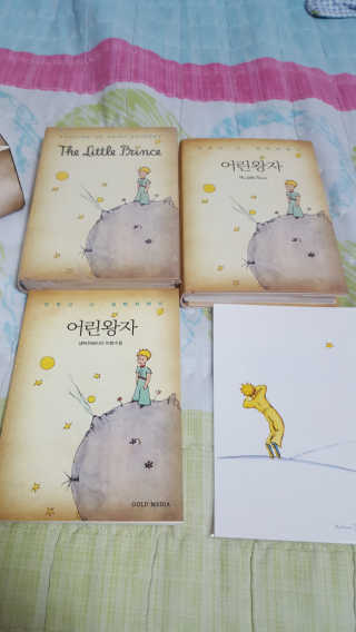 김도훈님이 올린 리뷰 사진 2