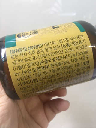 럽S하3님이 올린 리뷰 사진 3