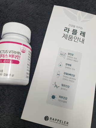 흐큑흐큑님이 올린 리뷰 사진 2