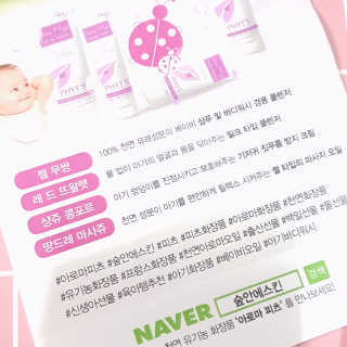에디터보나님이 올린 리뷰 사진 3
