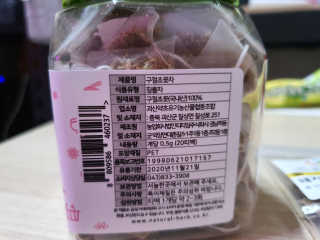 선가드님이 올린 리뷰 사진 2